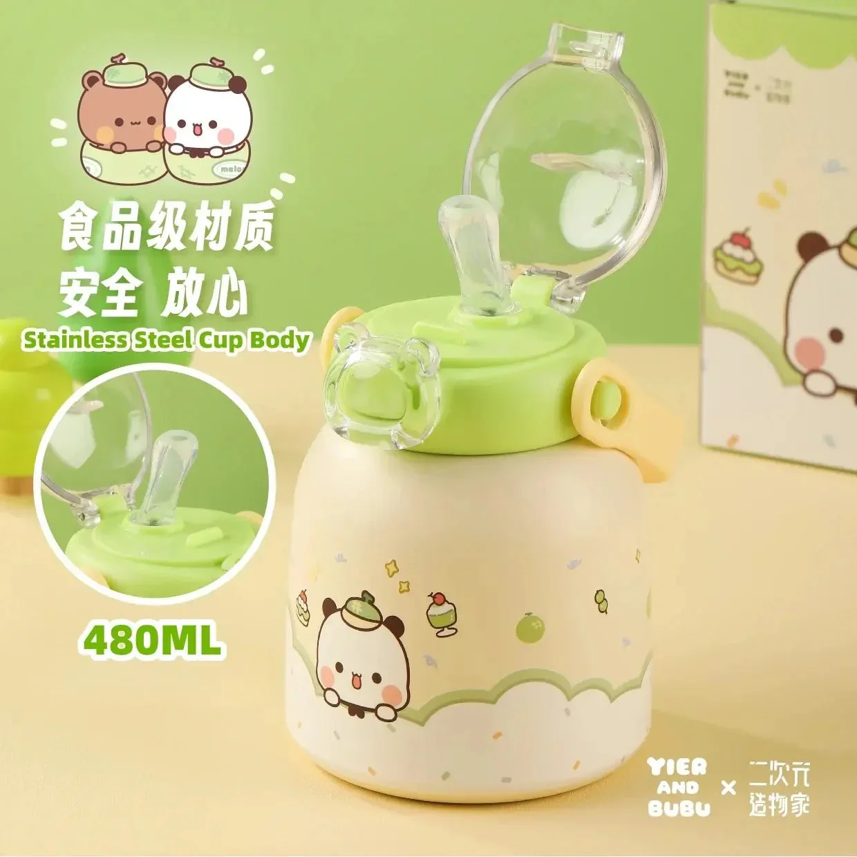 Product image 9